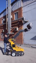 Миниатюра 5