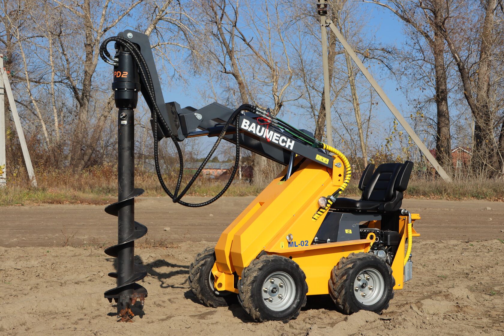 Миниатюра 6