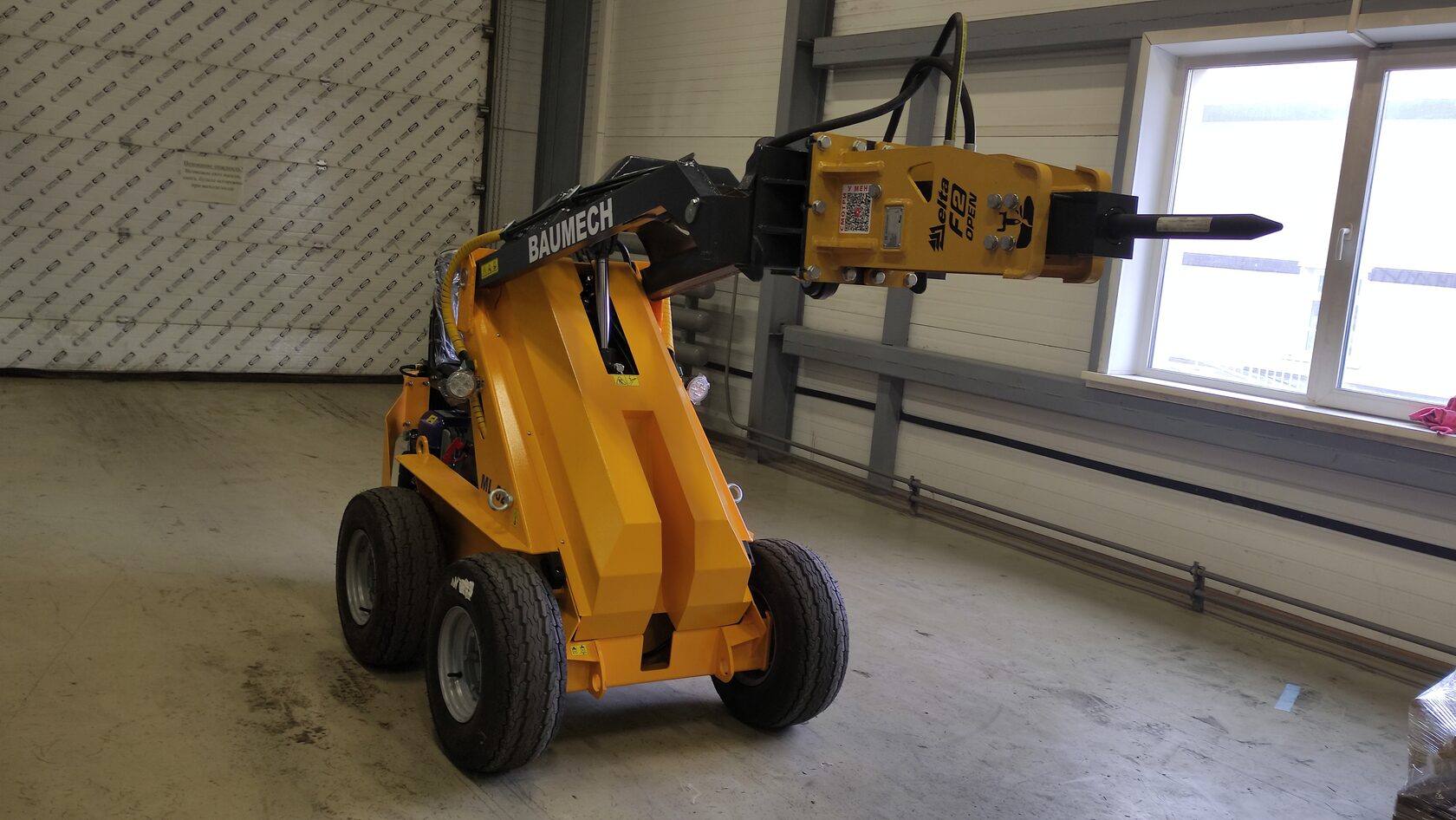 Миниатюра 7