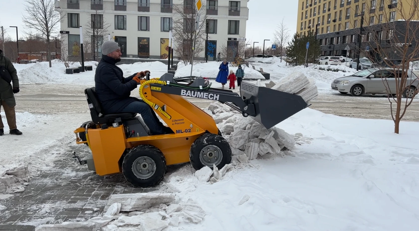 Миниатюра 4