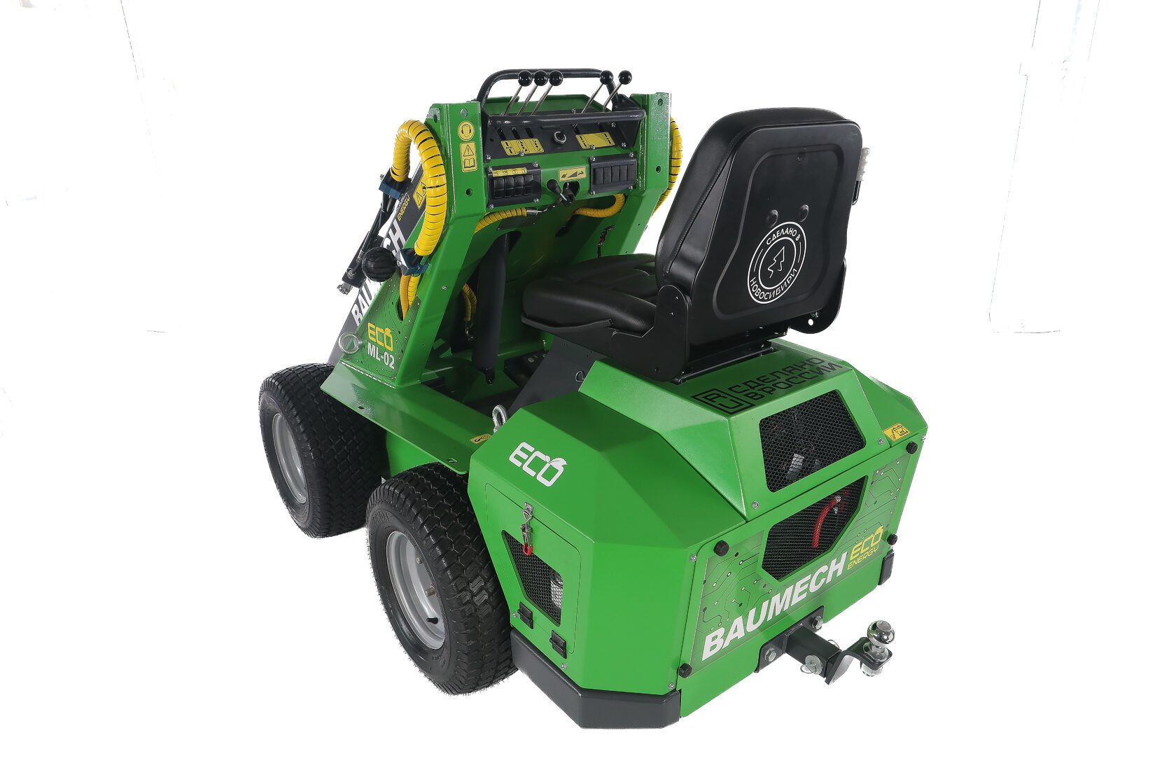 Миниатюра 4