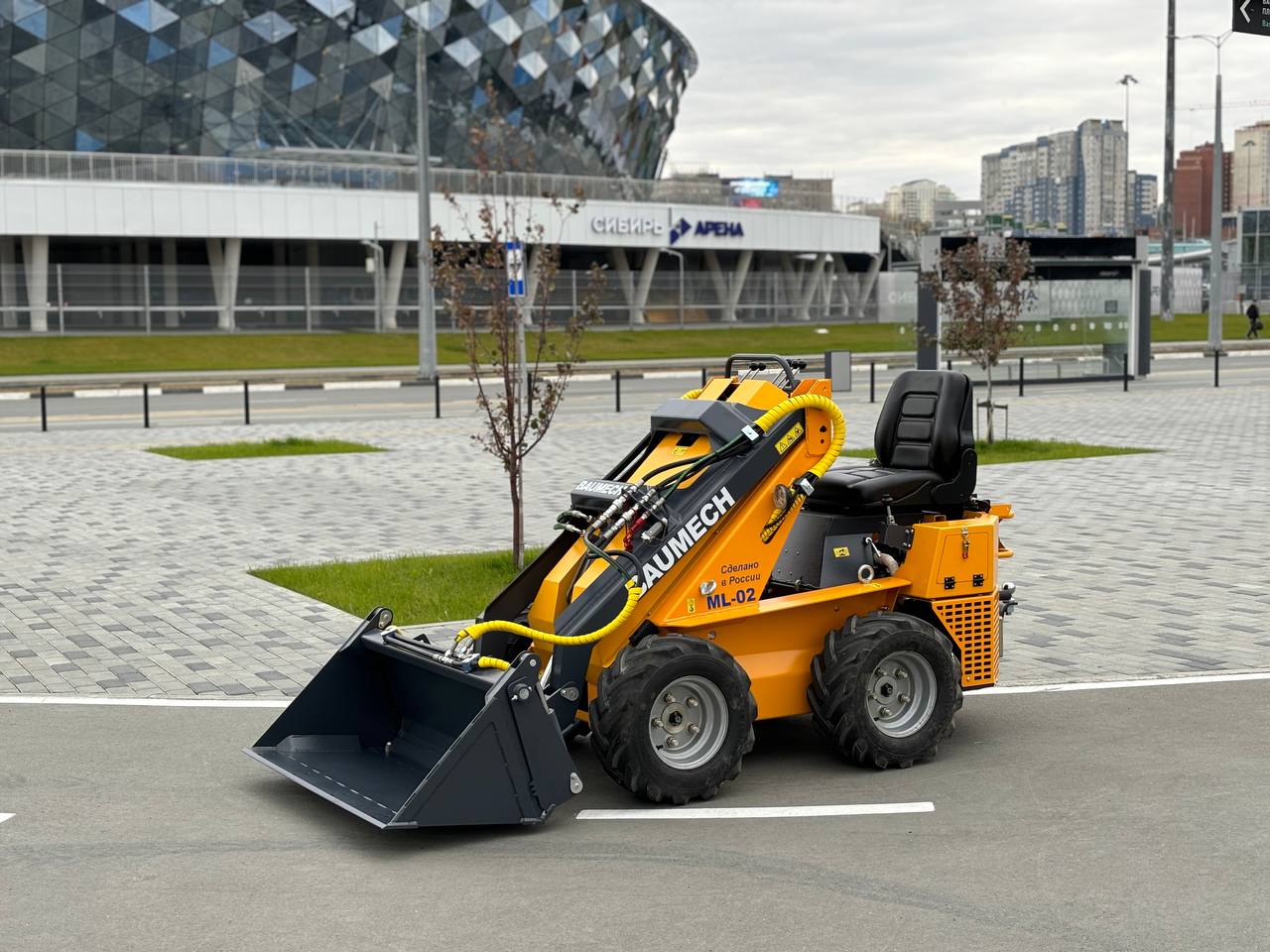 Миниатюра 5