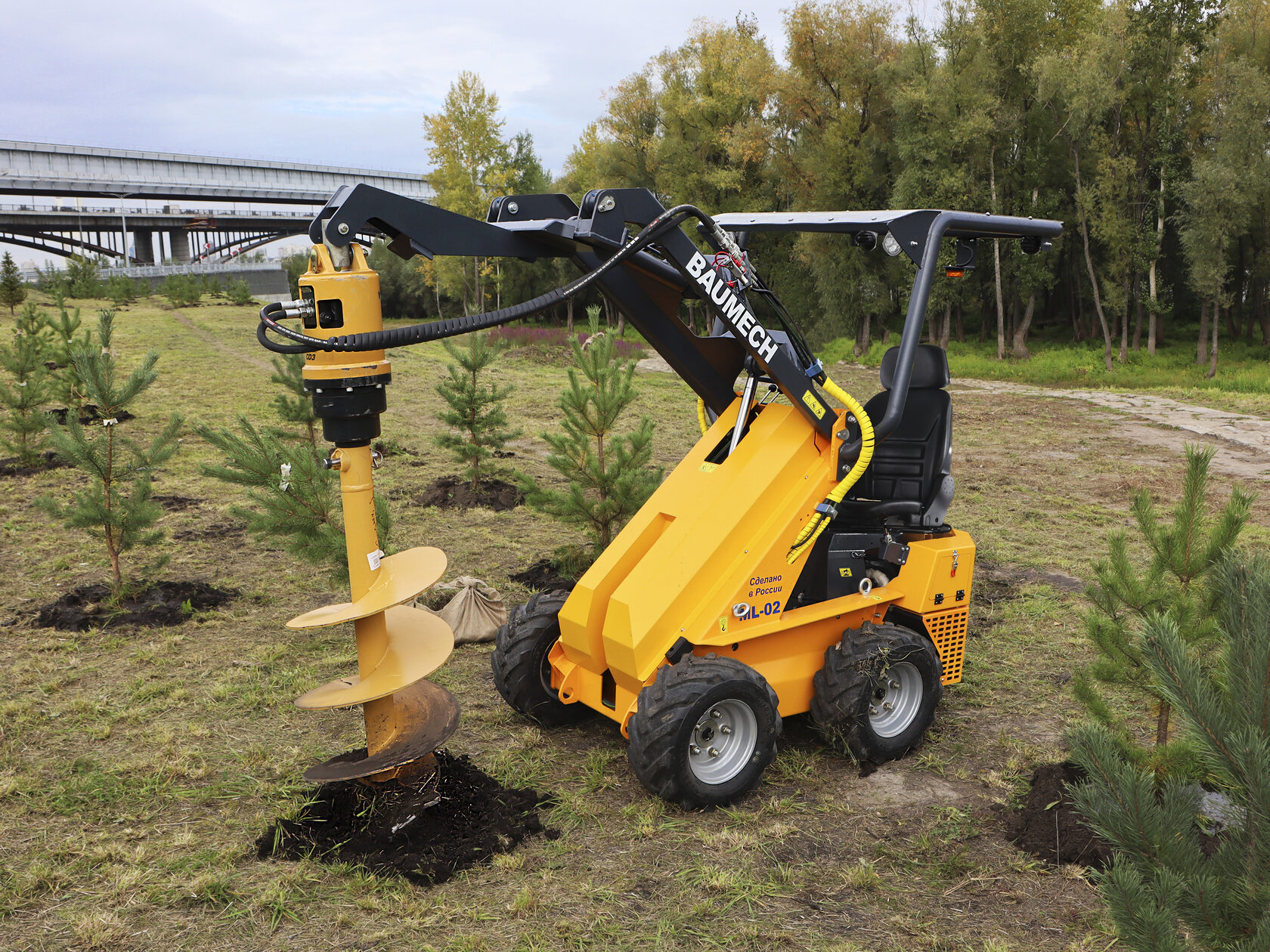 Миниатюра 6