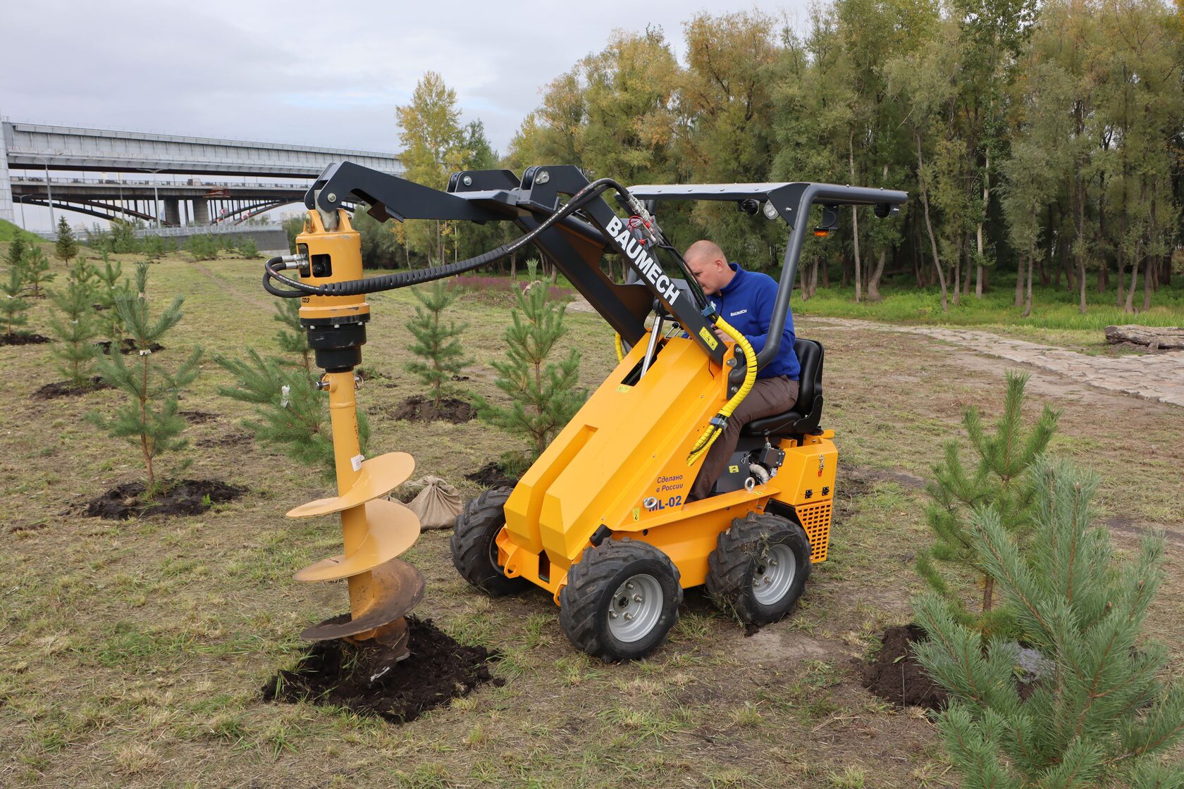 Миниатюра 3