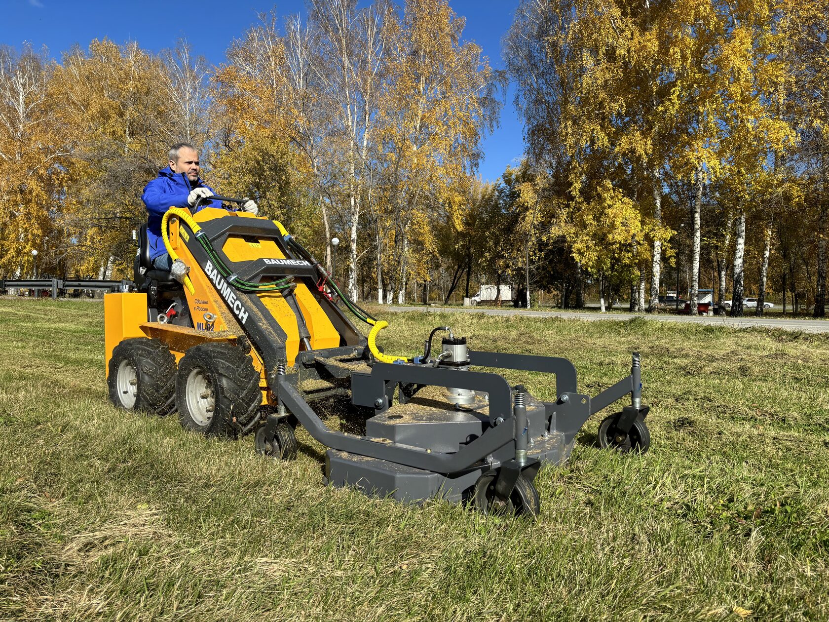 Миниатюра 4